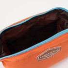 Косметичка на молнии, цвет оранжевый - Фото 3