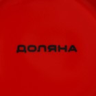 Набор керамический для фондю «Лакомка», 300 мл, 2 шпажки, цвет красный - фото 9810044