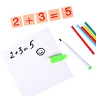 Набор для изучения счёта, палочки, плашки, досочка и маркер в наборе - фото 8384992