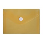 Папка-конверт на кнопке, А7, 180 мкм, Calligrata рифлёная, флуоресцентная, МИКС - Фото 11