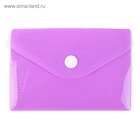 Папка-конверт на кнопке, А7, 180 мкм, Calligrata рифлёная, флуоресцентная, МИКС - Фото 6