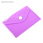 Папка-конверт на кнопке, А7, 180 мкм, Calligrata рифлёная, флуоресцентная, МИКС - Фото 4