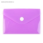 Папка-конверт на кнопке, А7, 180 мкм, Calligrata рифлёная, флуоресцентная, МИКС - Фото 7