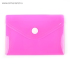 Папка-конверт на кнопке, А7, 180 мкм, Calligrata рифлёная, флуоресцентная, МИКС - Фото 8