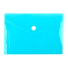Папка-конверт на кнопке, А6, 180 мкм, Calligrata рифлёная, флуоресцентная, МИКС - Фото 3