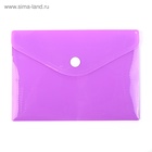 Папка-конверт на кнопке, А6, 180 мкм, Calligrata рифлёная, флуоресцентная, МИКС - Фото 5