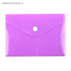 Папка-конверт на кнопке, А6, 180 мкм, Calligrata рифлёная, флуоресцентная, МИКС - Фото 5