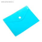 Папка-конверт на кнопке, А6, 180 мкм, Calligrata рифлёная, флуоресцентная, МИКС - Фото 4