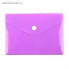 Папка-конверт на кнопке, А6, 180 мкм, Calligrata рифлёная, флуоресцентная, МИКС - Фото 3