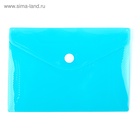 Папка-конверт на кнопке, А6, 180 мкм, Calligrata рифлёная, флуоресцентная, МИКС - Фото 7