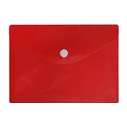 Папка-конверт на кнопке, А6, 180 мкм, Calligrata рифлёная, флуоресцентная, МИКС - Фото 9