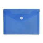 Папка-конверт на кнопке, А6, 180 мкм, Calligrata рифлёная, флуоресцентная, МИКС - Фото 10