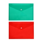 Папка-конверт на кнопке Calligrata, А5, 180 мкм, рифлёная, МИКС  (артикул 3142035)  большой выбор товаров оптом и в розницу по низким ценам с доставкой