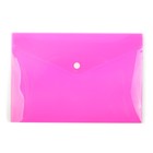 Папка-конверт на кнопке, А5, 180 мкм, Calligrata рифлёная, флуоресцентная, МИКС - Фото 5