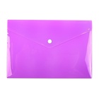 Папка-конверт на кнопке Calligrata, А5, 180 мкм, рифлёная, МИКС - Фото 2