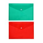 Папка-конверт на кнопке, А5, 180 мкм, Calligrata рифлёная, флуоресцентная, МИКС - Фото 9