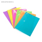 Папка-конверт на кнопке, А4, 180 мкм, Calligrata рифлёная, флуоресцентная, МИКС - Фото 2