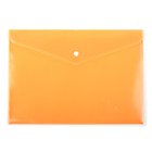 Папка-конверт на кнопке, А4, 180 мкм, Calligrata рифлёная, флуоресцентная, МИКС - Фото 4