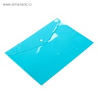 Папка-конверт на кнопке, А4, 180 мкм, Calligrata рифлёная, флуоресцентная, МИКС - Фото 5