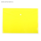 Папка-конверт на кнопке, А4, 180 мкм, Calligrata рифлёная, флуоресцентная, МИКС - Фото 5