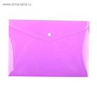 Папка-конверт на кнопке, А4, 180 мкм, Calligrata рифлёная, флуоресцентная, МИКС - Фото 9