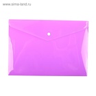 Папка-конверт на кнопке, А4, 180 мкм, Calligrata рифлёная, флуоресцентная, МИКС - Фото 10