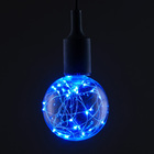 Лампа светодиодная декоративная "Шар", G105, 3 Вт, E27, 125х105 - Фото 1