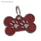 Адресник под гравировку «Косточка с лапками», 3×1.5 см, фасовка по 6 шт., микс цветов - Фото 10