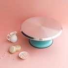 Подставка для торта вращающаяся «Лазурь», d=31 см, МИКС - Фото 2