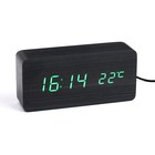 Часы - будильник электронные "Цифра-Т" настольные с термометром, деревянные, ААА, USB - Фото 2