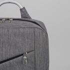 Рюкзак молодёжный, классический, отдел на молнии, наружный карман, цвет серый - Фото 4