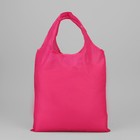Сумка хозяйственная складная, отдел без молнии, цвет малиновый - Фото 2