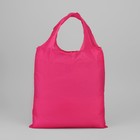 Сумка хозяйственная складная, отдел без молнии, цвет малиновый - Фото 3
