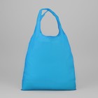 Сумка хозяйственная складная, отдел без молнии, цвет синий - Фото 2