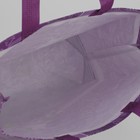 Сумка хозяйственная «Бантик», отдел без молнии, цвет фиолетовый - Фото 5