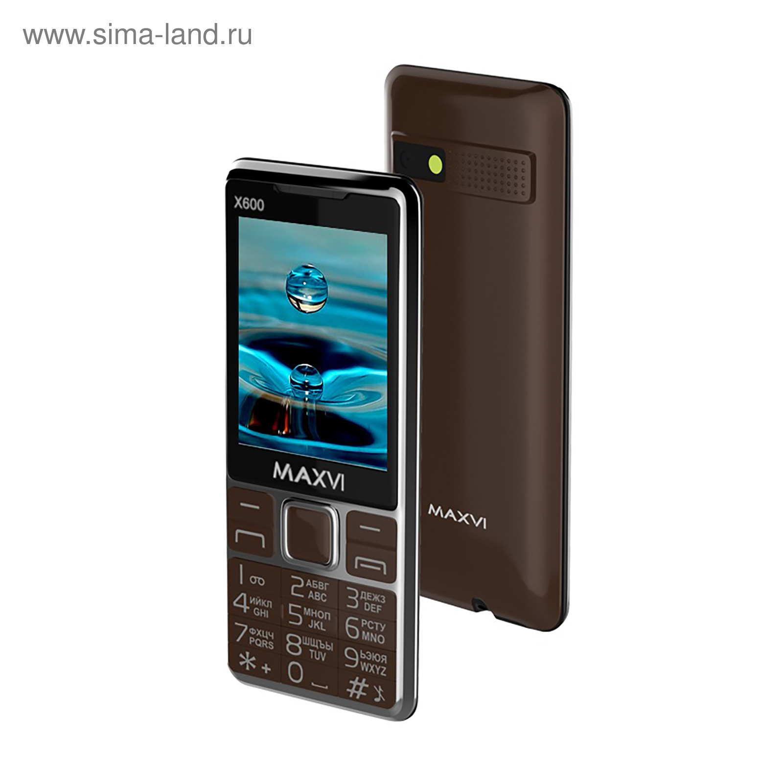 Сотовый телефон Maxvi X600 Coffee, цвет кофе (3532796) - Купить по цене от  1 449.95 руб. | Интернет магазин SIMA-LAND.RU