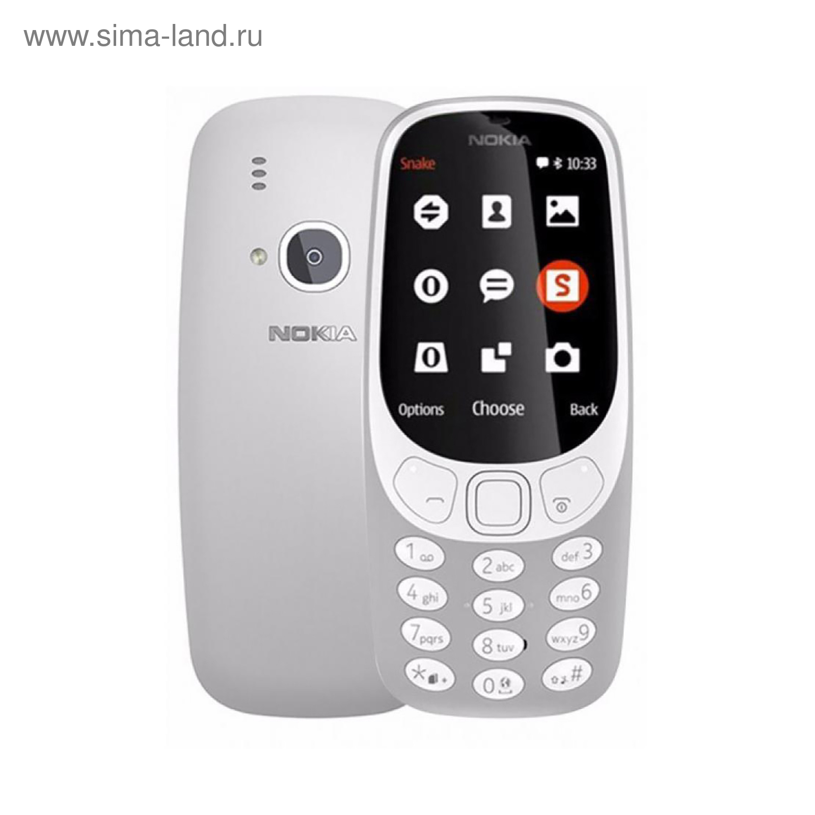 Нокия 3310 Купить Новый Цена