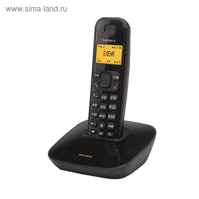 Телефон Texet TX-D6705A DECT, комплект из базы и трубки, полифония,  черный - Фото 1