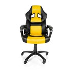 Кресло игровое Arozzi Monza, жёлтое - Фото 3