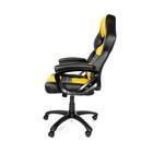 Кресло игровое Arozzi Monza, жёлтое - Фото 5