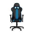 Кресло игровое Arozzi Mezzo, синее - Фото 3