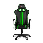 Кресло игровое Arozzi Mezzo, зелёное - Фото 3