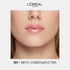 Блеск для губ L'Oreal Infaillible Cream, тон 101 «Верх совершенства» - Фото 6