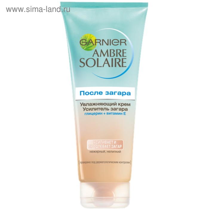 Увлажняющий крем Garnier после загара - усилитель загара Ambre Solaire, с глицерином и витамином Е, 200 мл - Фото 1