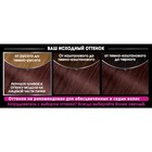 Крем-краска для волос Garnier Olia, тон 6.15 морозный светло-каштановый - Фото 4