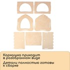 Деревянная кормушка своими руками для птиц «Комплект-волна», 18 × 17.5 × 19 см, Greengo - Фото 5