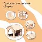 Деревянная кормушка своими руками для птиц «Комплект-волна», 18 × 17.5 × 19 см, Greengo - Фото 6