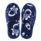 Тапочки детские флисовые, размер 36-38, синие - Фото 1