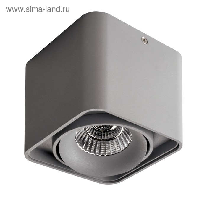Светильник MONOCCO 10Вт LED 4000K серый 10x10x9см - Фото 1