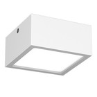 Светильник ZOLLA 10Вт LED 3000K белый 10x10x5,5 см - фото 4073876